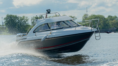 BOSSFORR 580 HT катер