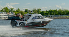 BOSSFORR 580 HT катер