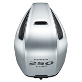 Лодочный мотор Honda BF250DXRD