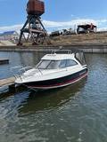 BOSSFORR 580 HT катер c лодочным моторoм Parsun F100FEL T ЕFI