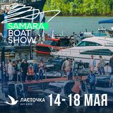 Ветровое стекло на ВОЛЖАНКА 44 Фиш