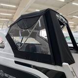 BOSSFOR 580 HT с мотором SUZUKI 140