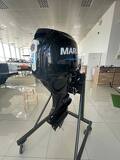 Мотор MARLIN MFI 40 AERTL