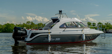 BOSSFORR 580 HT катер