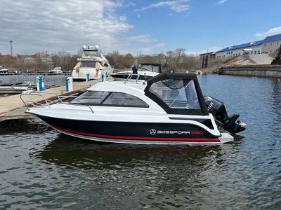 BOSSFORR 580 HT катер c лодочным моторoм Parsun F100FEL-T-ЕFI
