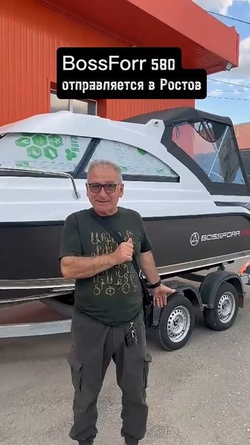 Отзыв на BossForr 580 допы： #тент, #отопитель, #Lowrance Elite9, Suzuki #