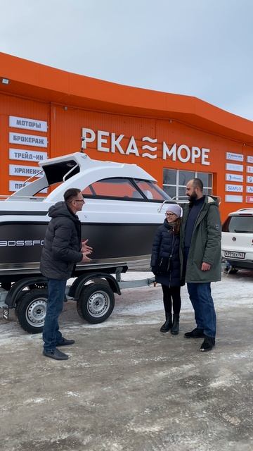 Благодарим за доверие к нашему Торговому центру❗️⚓️ТОРГОВЫЙ ЦЕНТР «PEKA~MOPE» ????#рекаморе #катер
