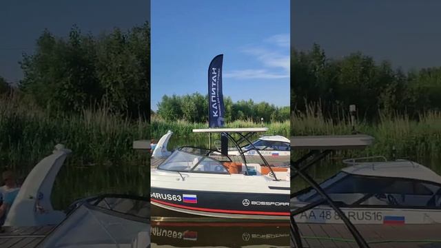 Bossforr 580 HT Open  #bossforr #рекаморе  #boating #рекомендации